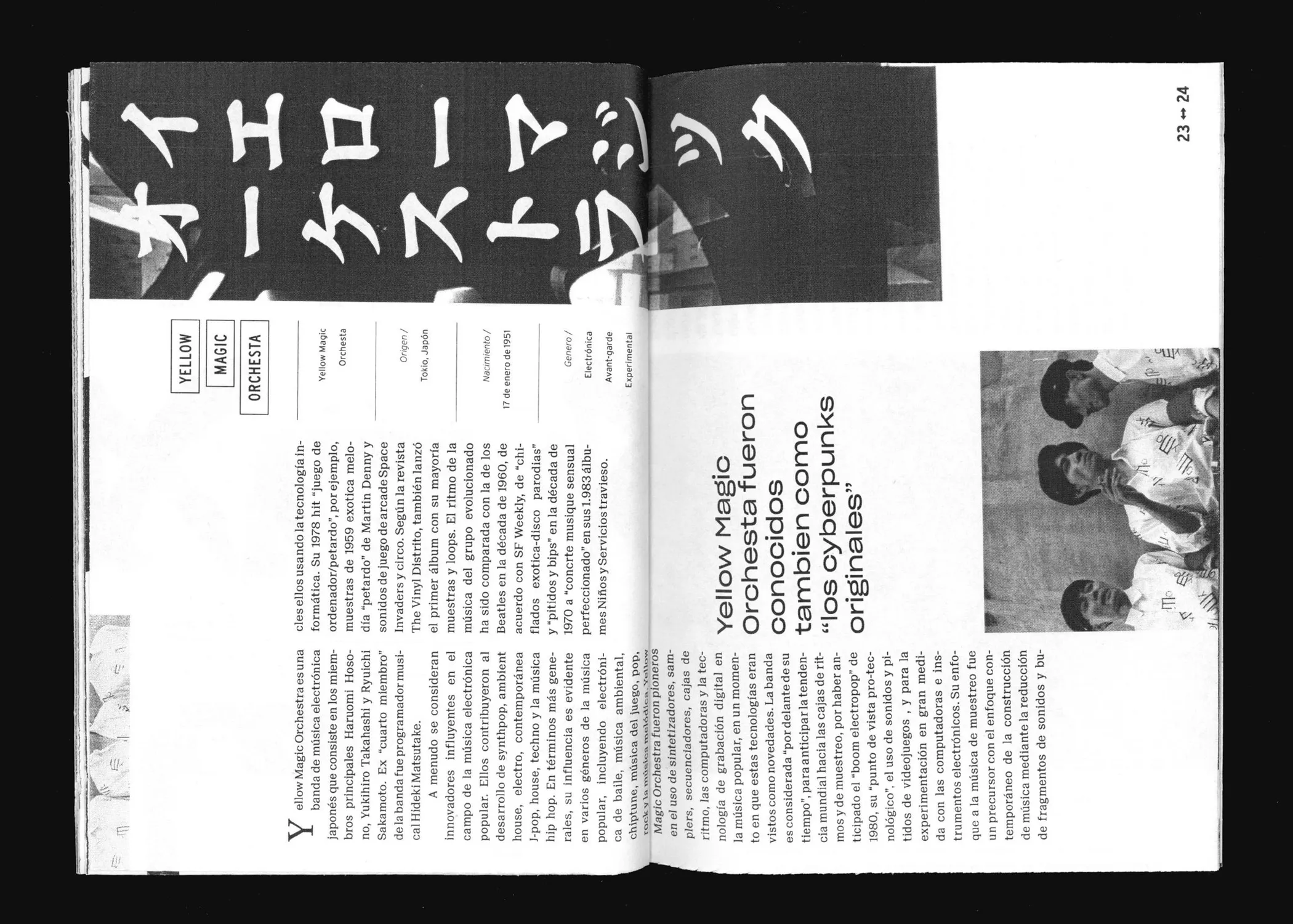 Spread: the Yellow Magic Orchestra, text and photographs